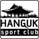 hanguk sport club